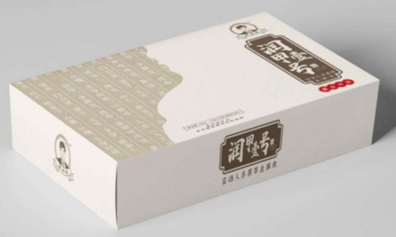 润甲壹号（商标、专利、药食同源）